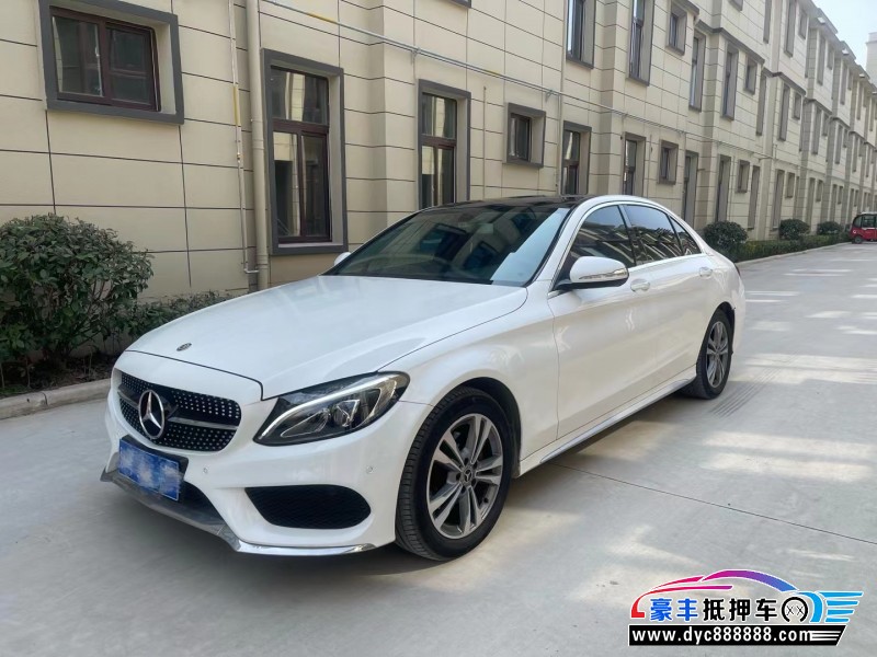 17年奔驰C级轿车抵押车出售