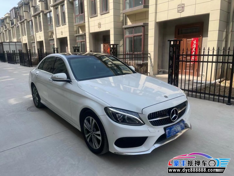 17年奔驰C级轿车抵押车出售