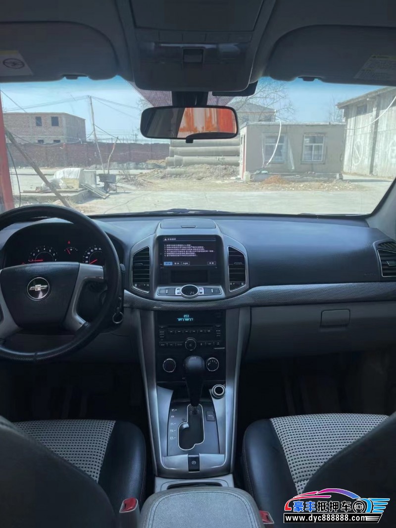 12年雪佛兰科帕奇轿车抵押车出售