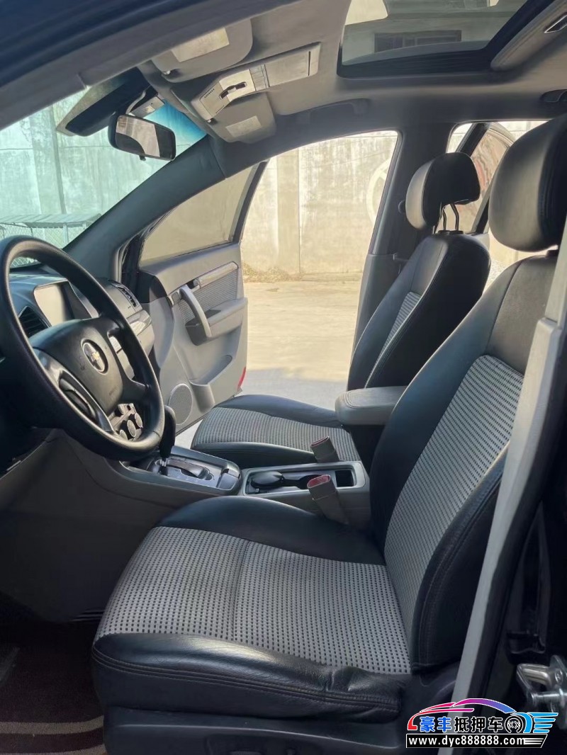 12年雪佛兰科帕奇轿车抵押车出售