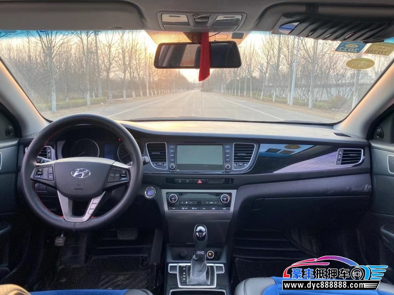 16年现代名图轿车抵押车出售