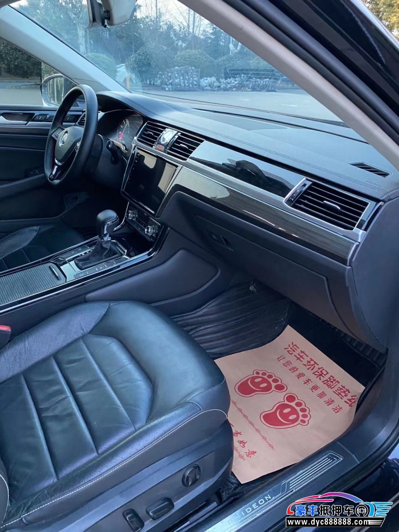 18年大众辉昂轿车抵押车出售