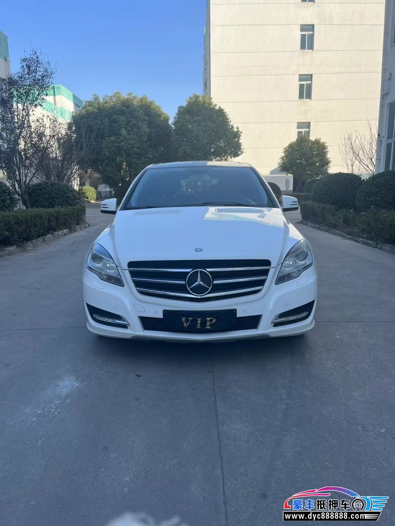 15年奔驰R轿车抵押车出售