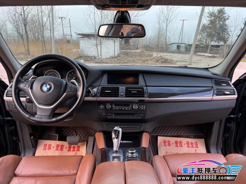 14年宝马X6SUV抵押车出售