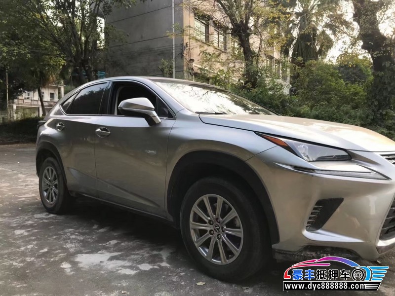 18年雷克萨斯NX轿车抵押车出售