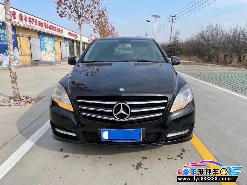 13年奔驰R轿车抵押车出售