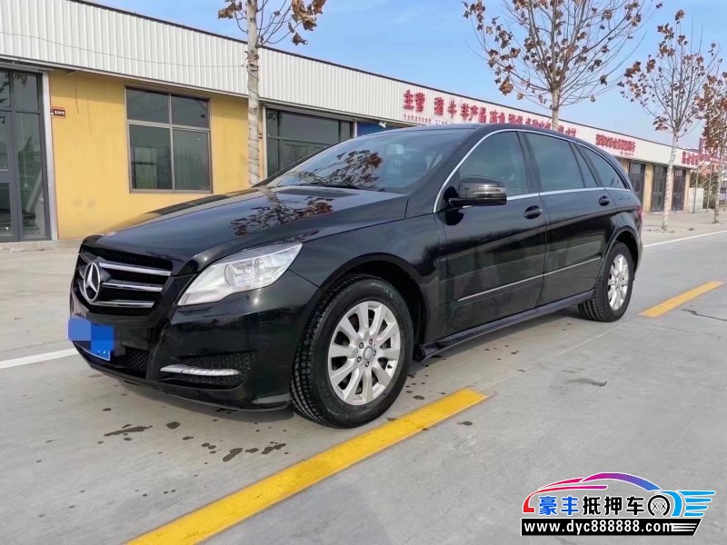 13年奔驰R轿车抵押车出售