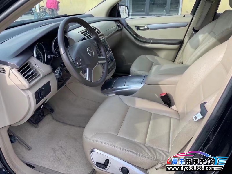 13年奔驰R轿车抵押车出售