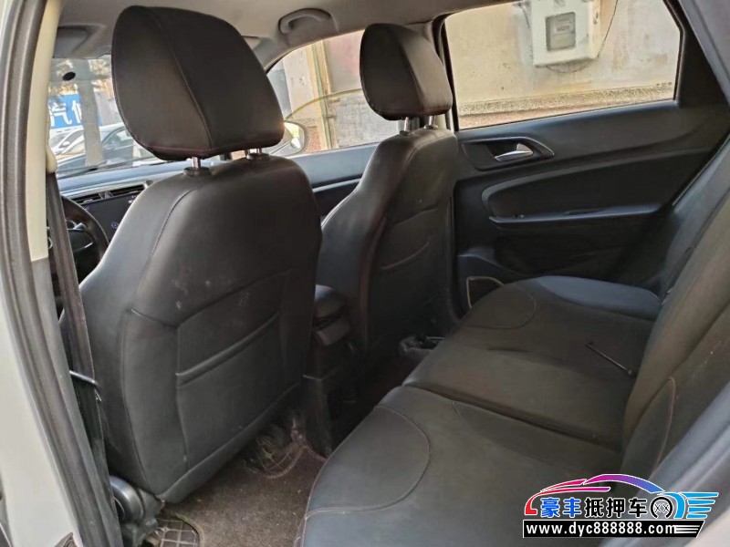 16年中华V3轿车抵押车出售