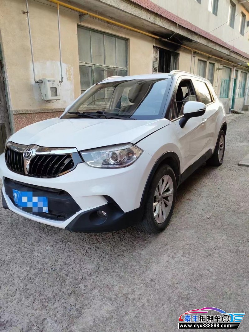 16年中华V3轿车抵押车出售