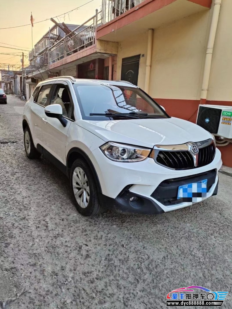 16年中华V3轿车抵押车出售