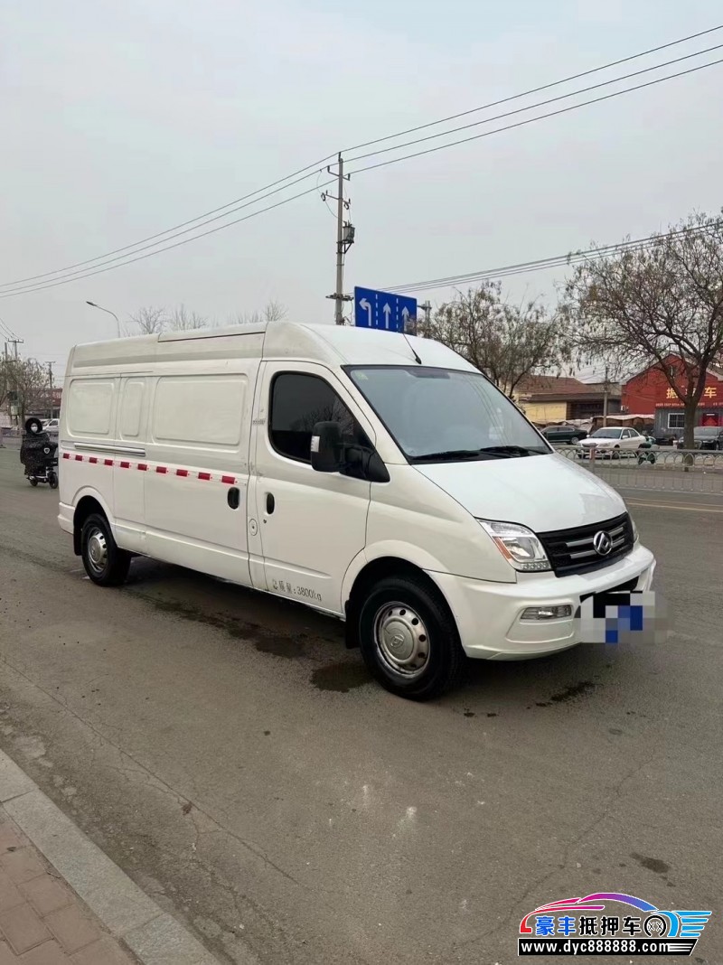 22年上汽大通V80MPV抵押车出售