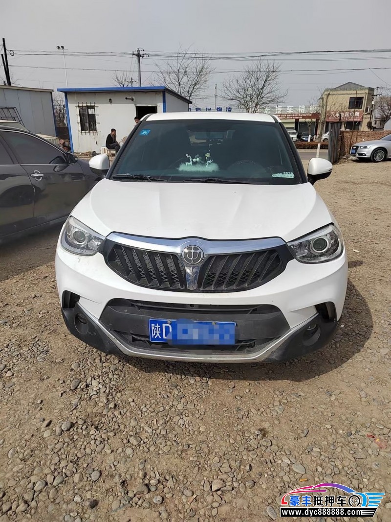 16年中华V3轿车抵押车出售