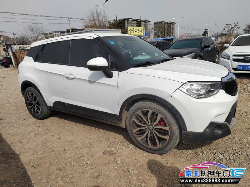 16年中华V3轿车抵押车出售