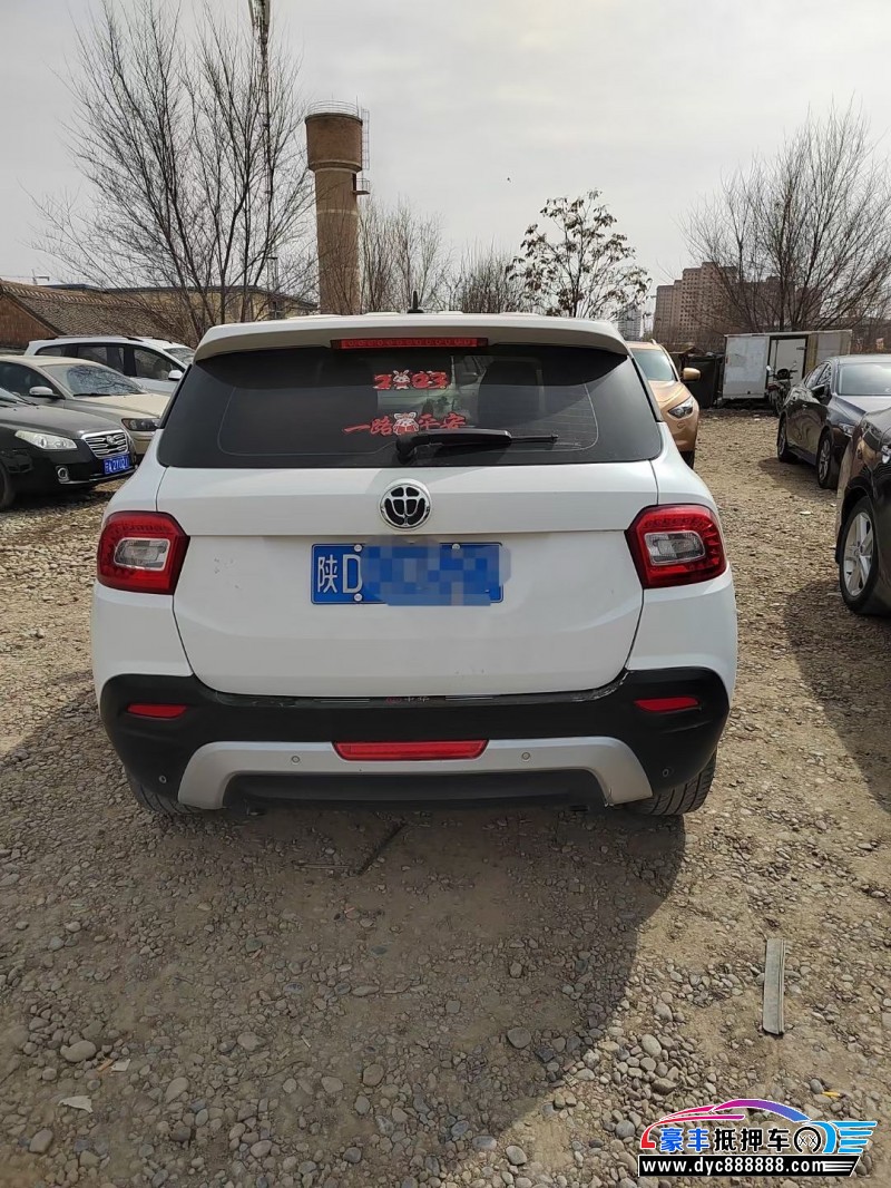 16年中华V3轿车抵押车出售