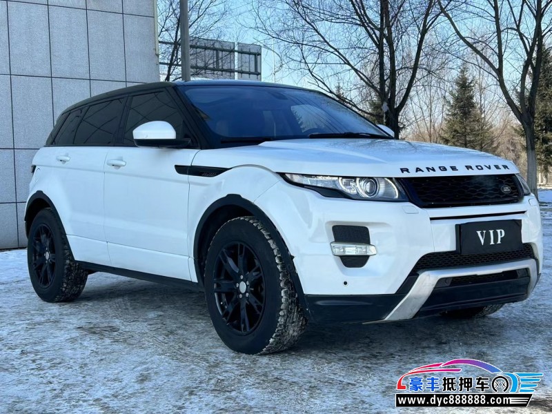 15年路虎揽胜极光轿车抵押车出售