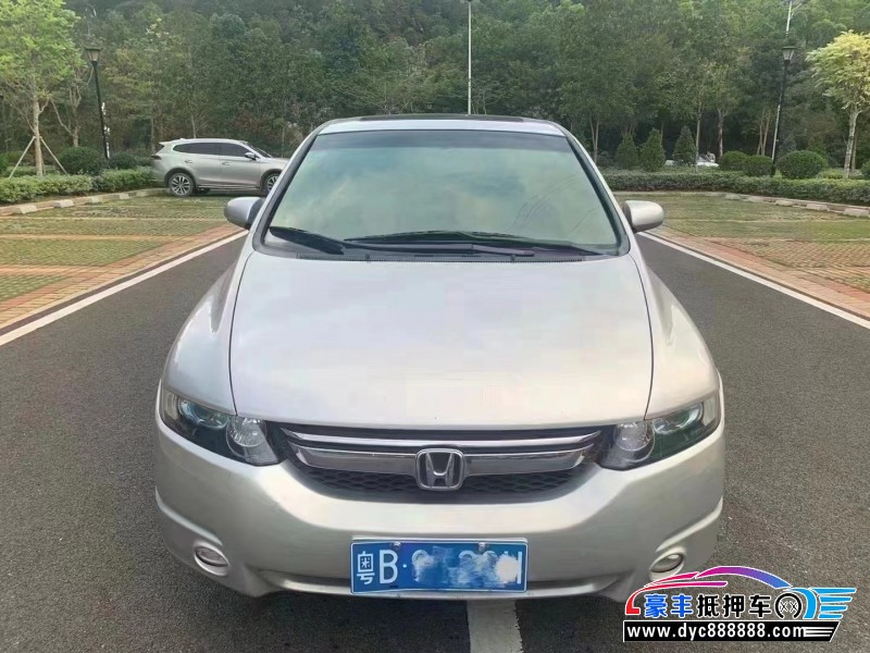 07年本田奥德赛轿车抵押车出售