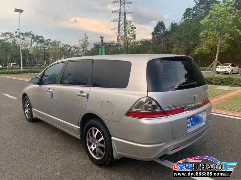 07年本田奥德赛轿车抵押车出售