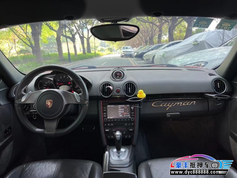 11年保时捷卡曼轿车抵押车出售