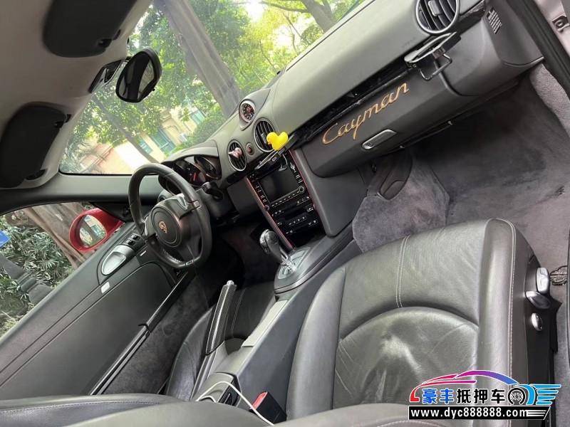 11年保时捷卡曼轿车抵押车出售