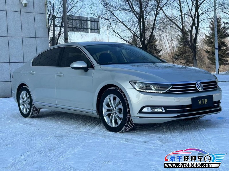 19年大众迈腾轿车抵押车出售