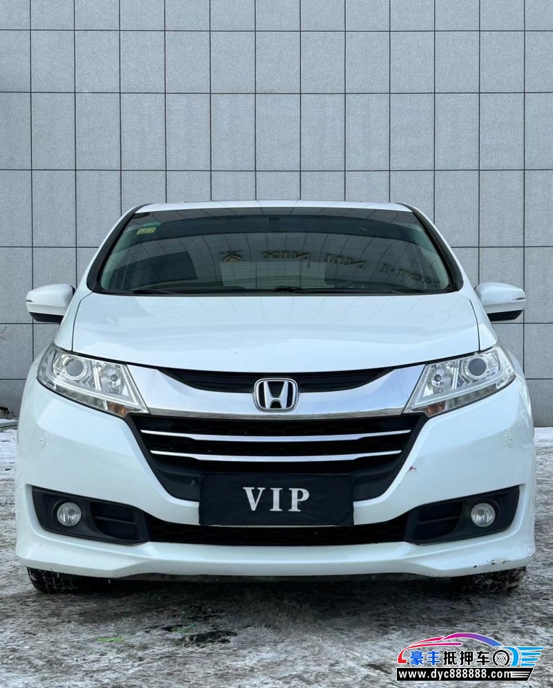17年本田奥德赛轿车抵押车出售