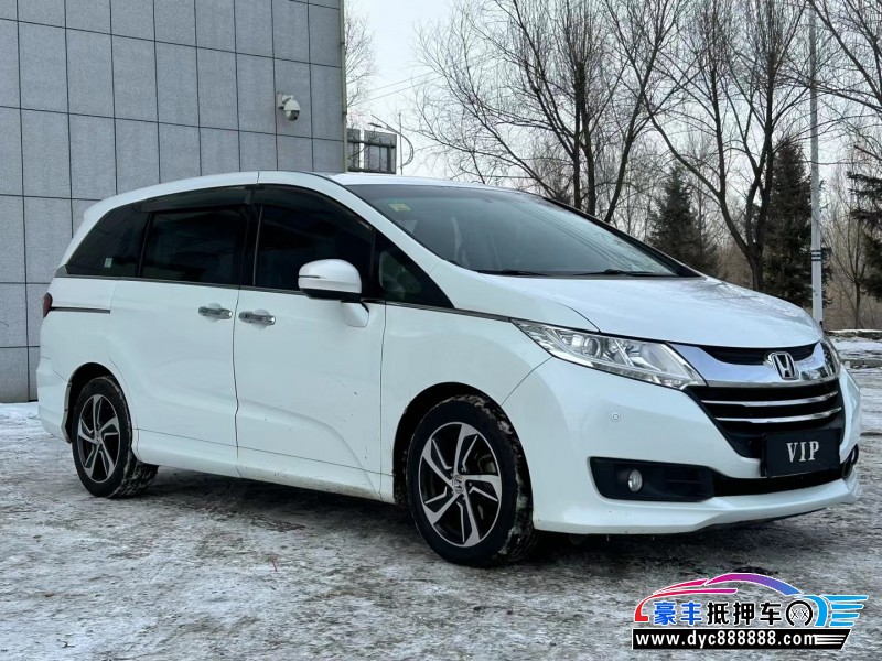 17年本田奥德赛轿车抵押车出售