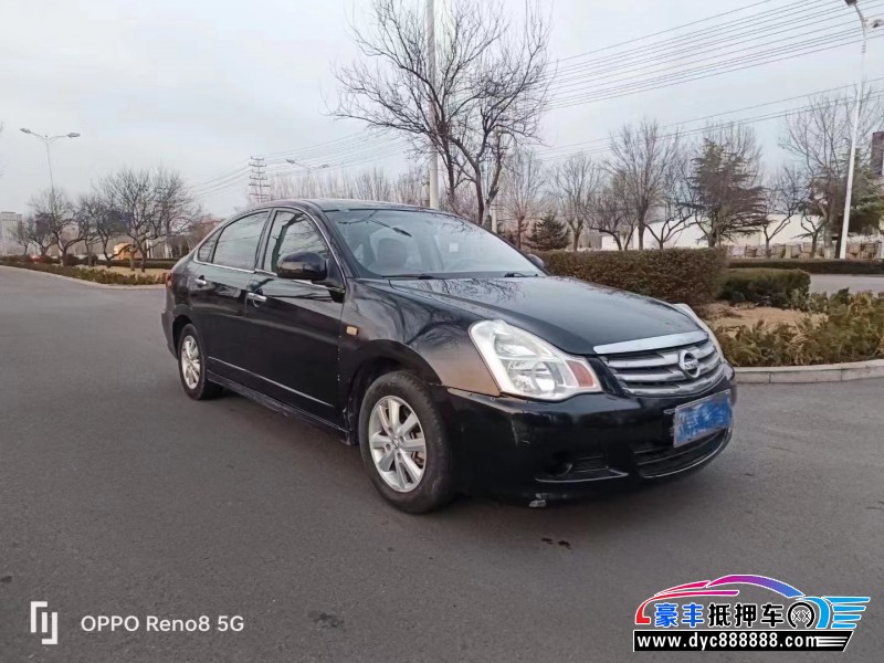 13年日产轩逸轿车抵押车出售