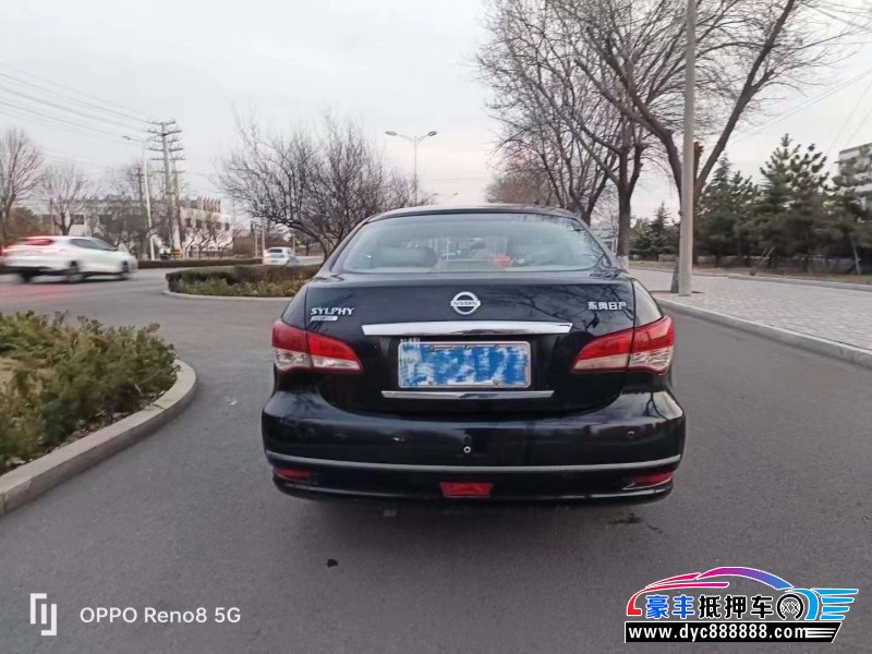 13年日产轩逸轿车抵押车出售