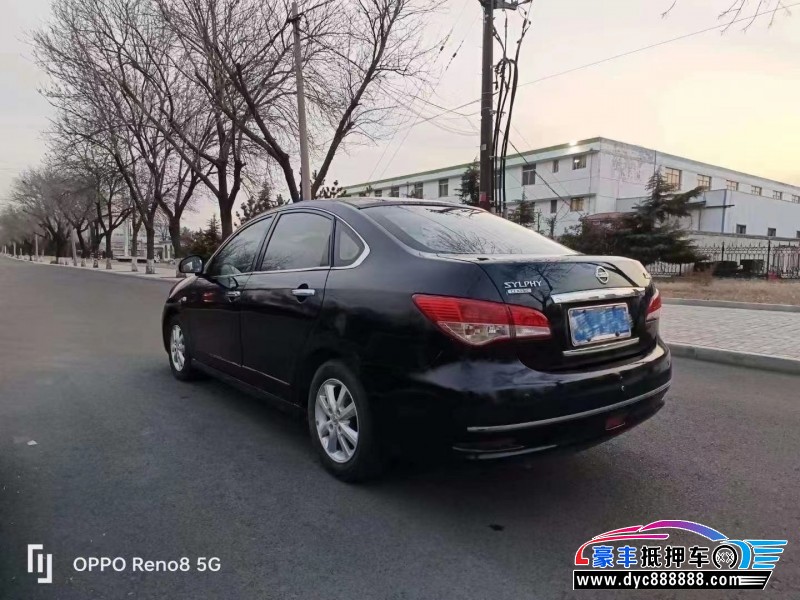 13年日产轩逸轿车抵押车出售