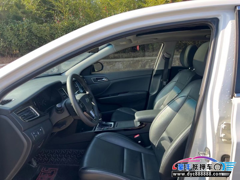 14年现代名图轿车抵押车出售