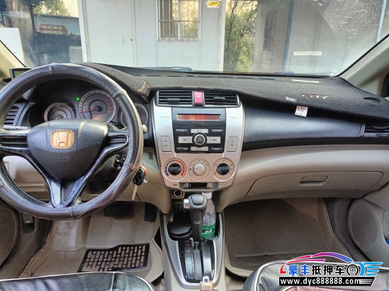 09年本田锋范轿车抵押车出售