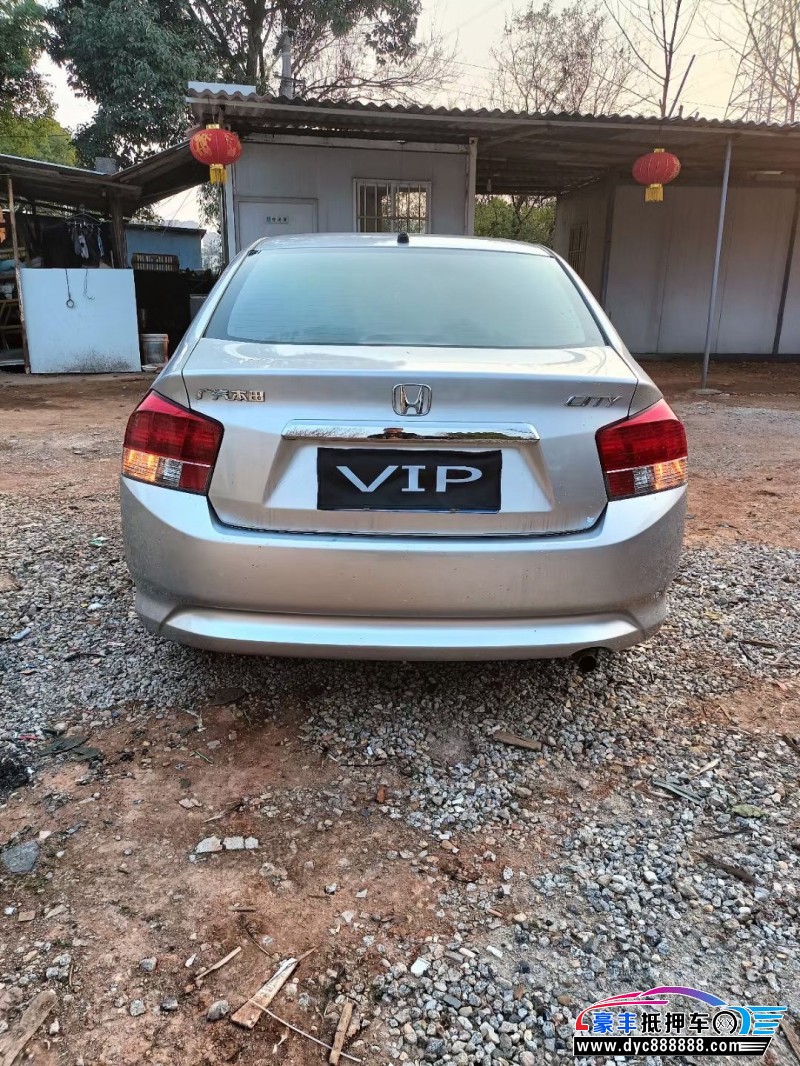 09年本田锋范轿车抵押车出售