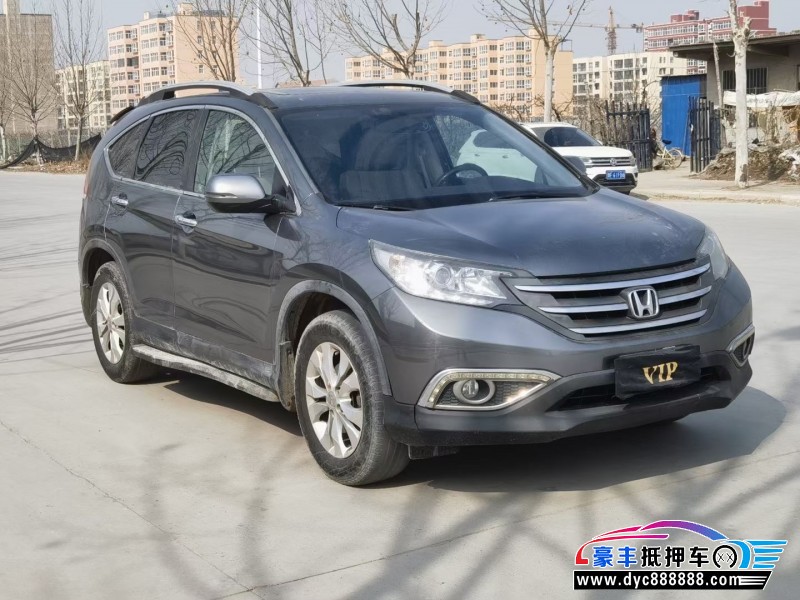 13年本田CR-VSUV抵押车出售