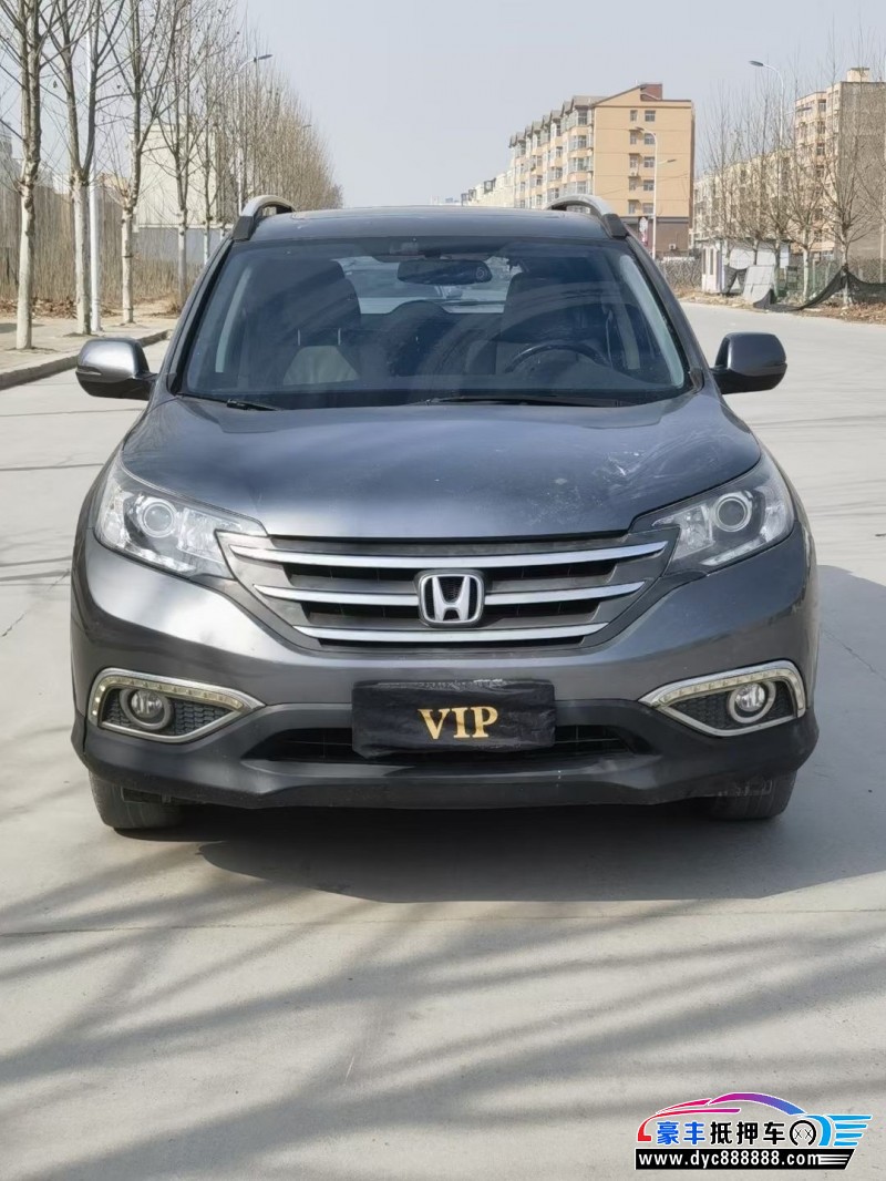 13年本田CR-VSUV抵押车出售