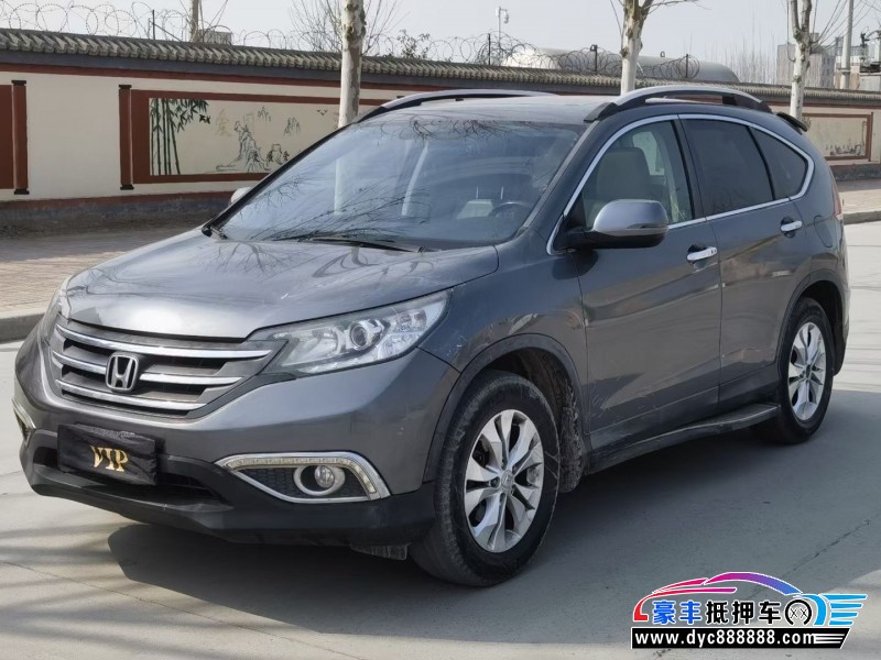 13年本田CR-VSUV抵押车出售