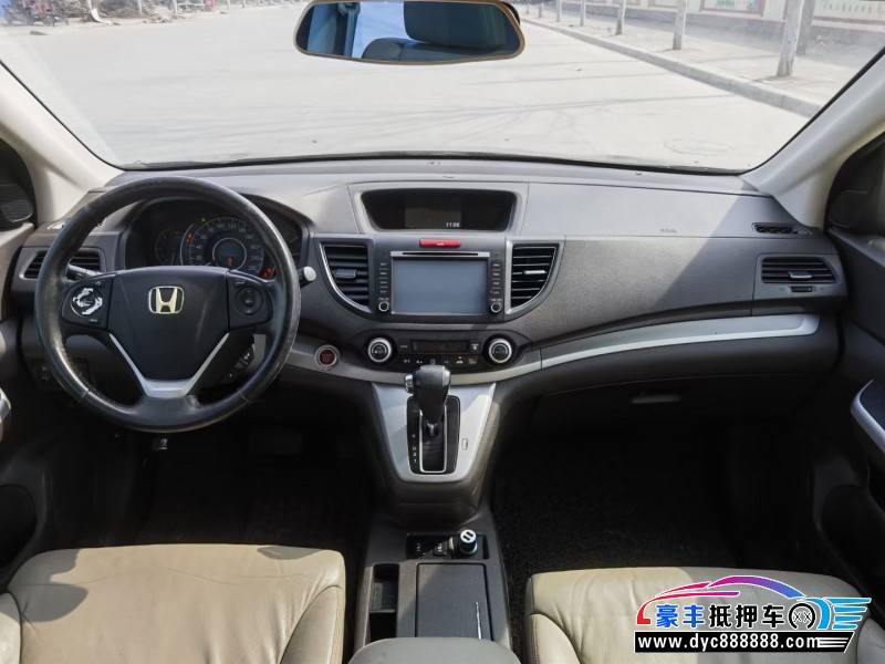 13年本田CR-VSUV抵押车出售