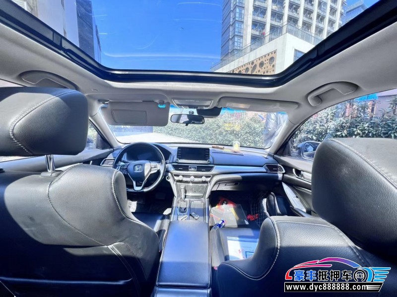 20年本田英诗派轿车抵押车出售