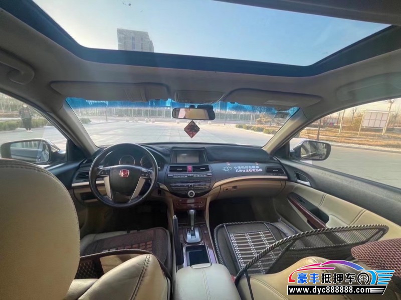 11年本田雅阁轿车抵押车出售