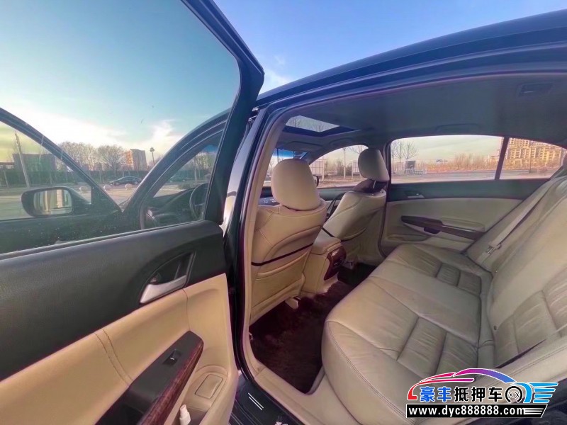 11年本田雅阁轿车抵押车出售