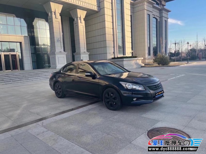 11年本田雅阁轿车抵押车出售