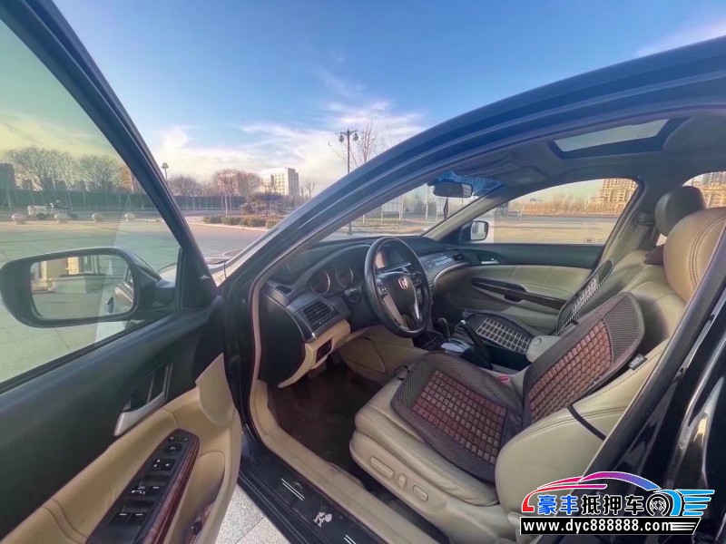 11年本田雅阁轿车抵押车出售