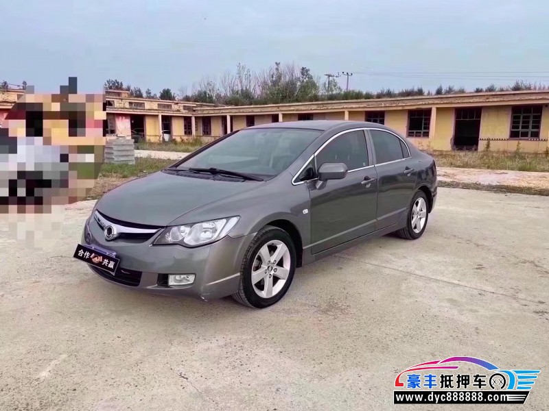 13年本田思铭轿车抵押车出售