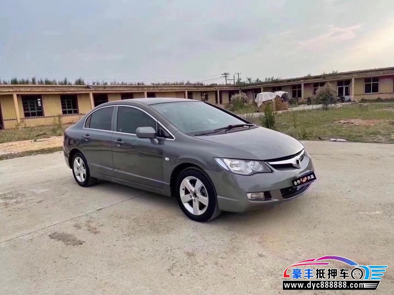 13年本田思铭轿车抵押车出售