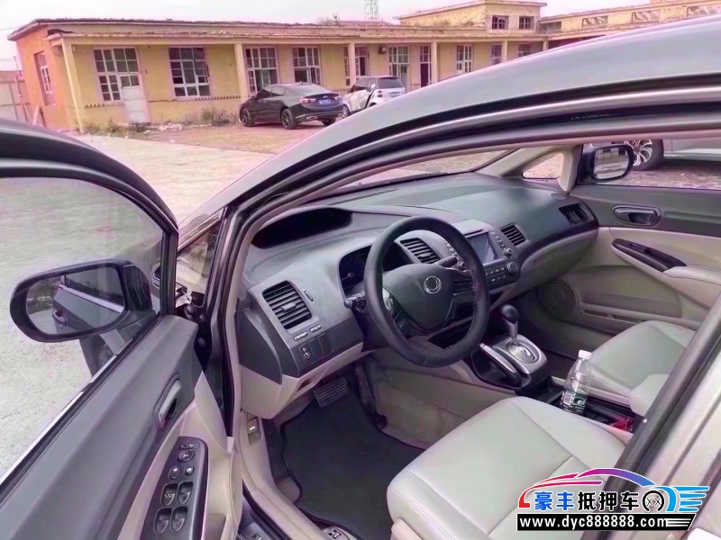 13年本田思铭轿车抵押车出售