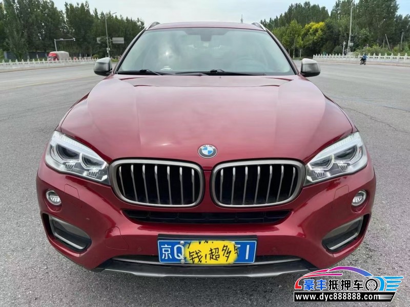 18年宝马X6轿车抵押车出售
