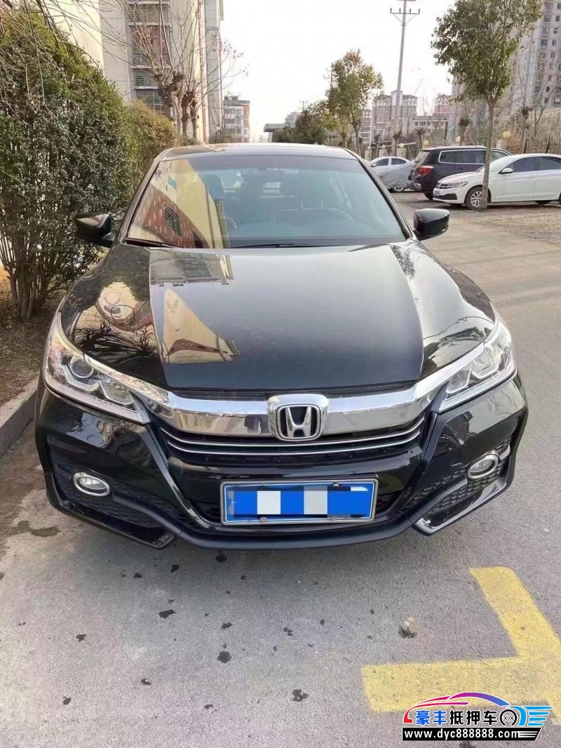 18年本田雅阁轿车抵押车出售