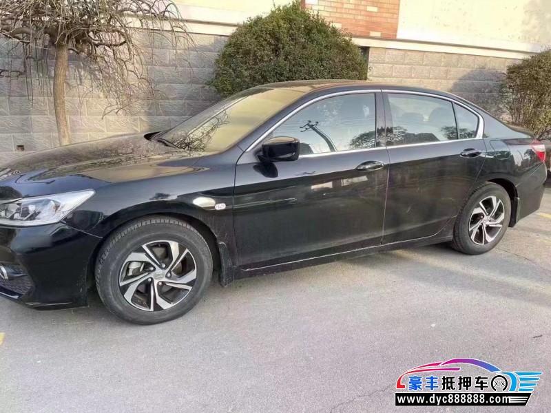 18年本田雅阁轿车抵押车出售