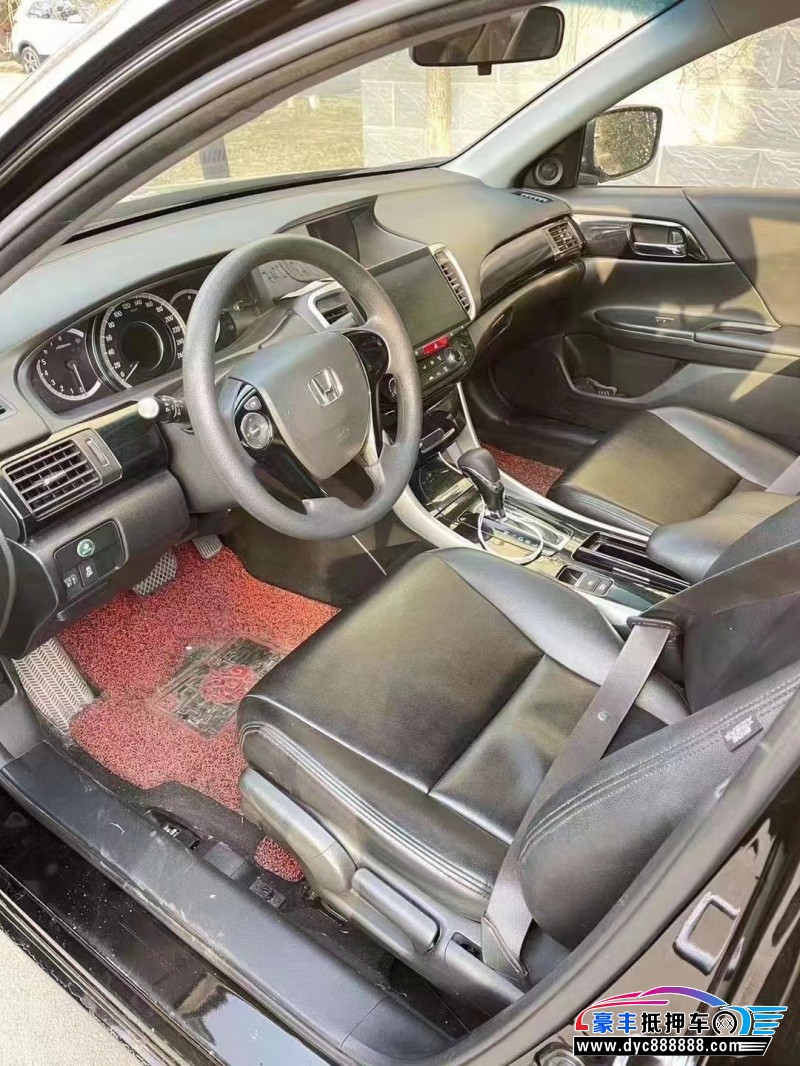 18年本田雅阁轿车抵押车出售