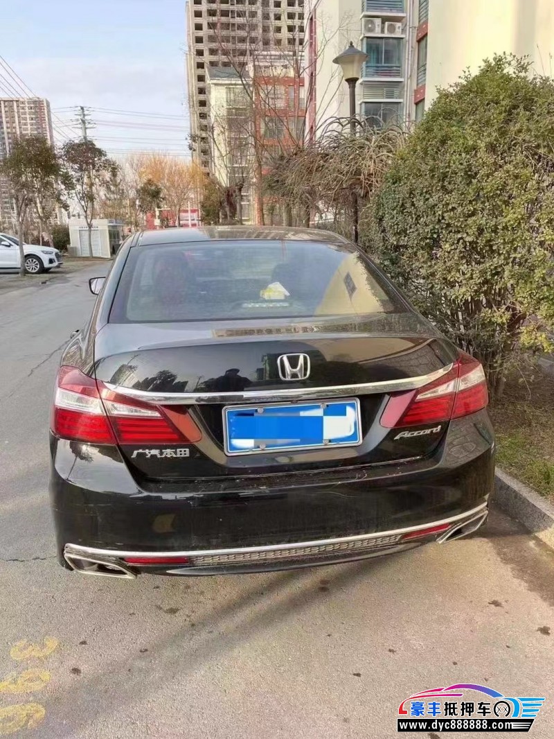 18年本田雅阁轿车抵押车出售